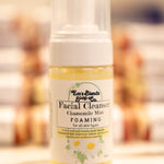Whipped Chamomile Mint Facial Cleanser | Soft, Refreshing, and Gentle Cleanse    Em'z Blendz Soap Co.